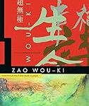 Zao Wou Ki: El maestro del color y la abstracción en el arte contemporáneo Zao Wou Ki: El maestro del color y la abstracción en el arte contemporáneo
